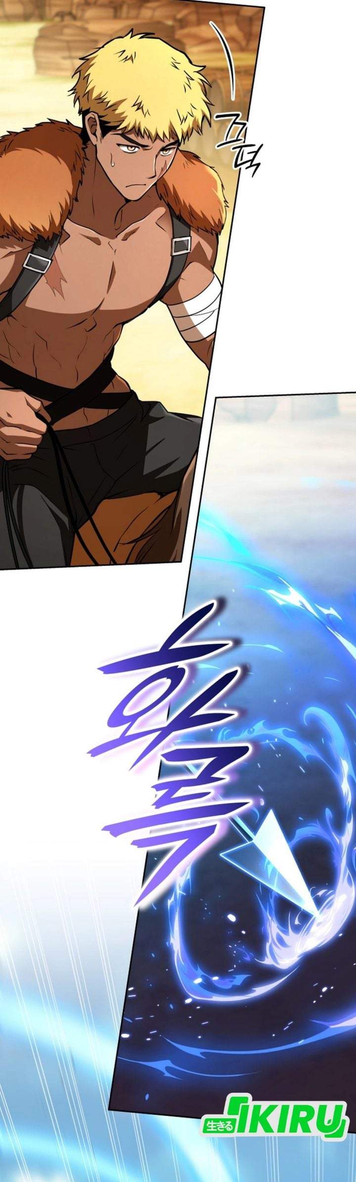 
              Divine Beast Kindergarten             Chapter 66