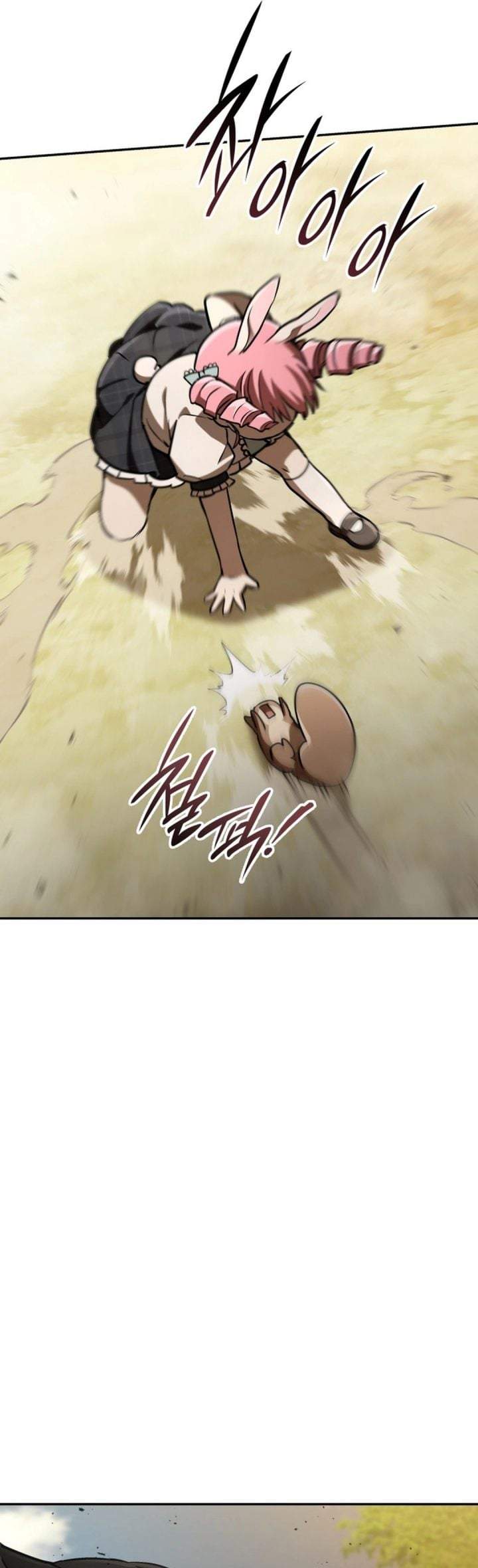 
              Divine Beast Kindergarten             Chapter 66