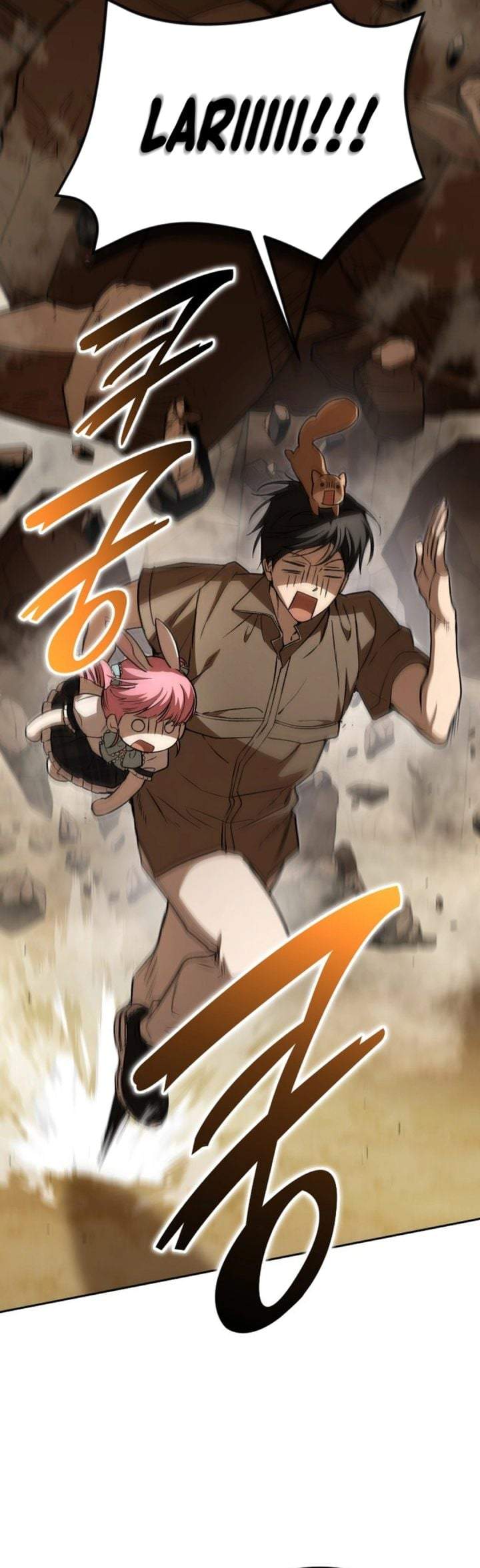 
              Divine Beast Kindergarten             Chapter 66