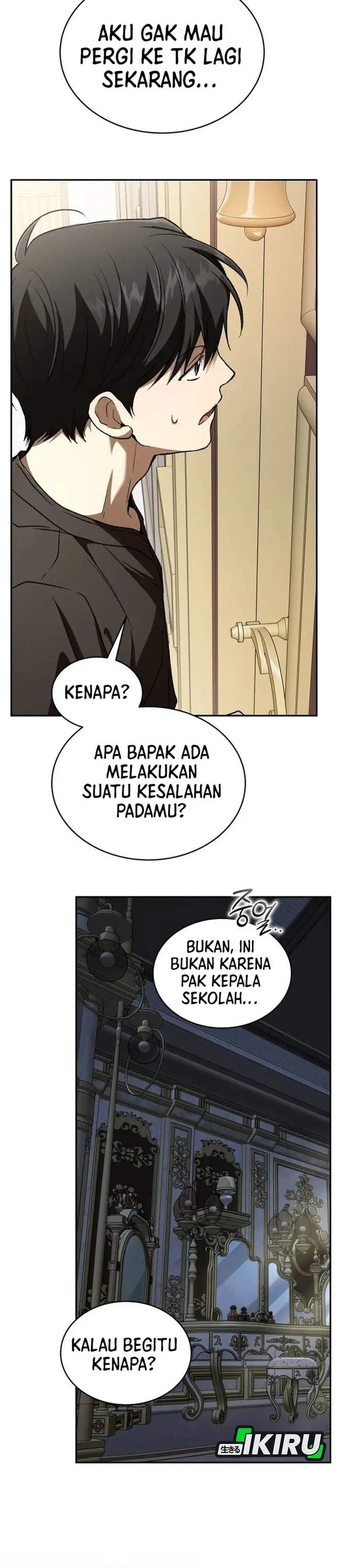 
              Divine Beast Kindergarten             Chapter 68