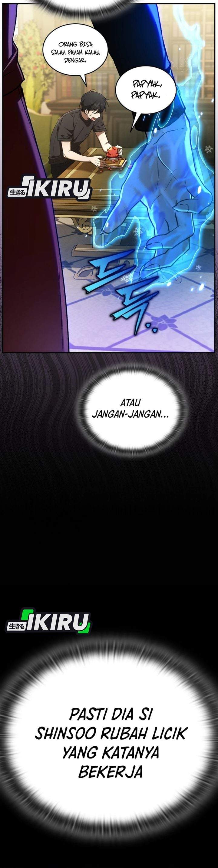 
              Divine Beast Kindergarten             Chapter 70