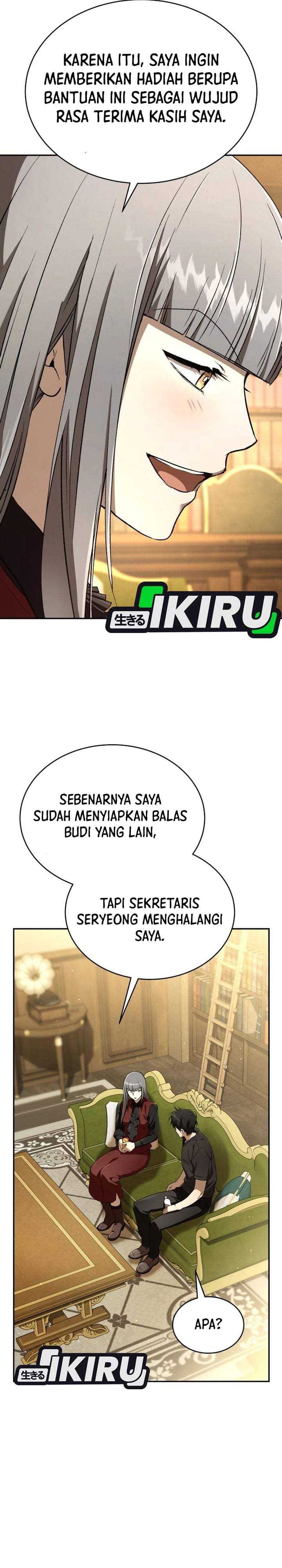 
              Divine Beast Kindergarten             Chapter 70