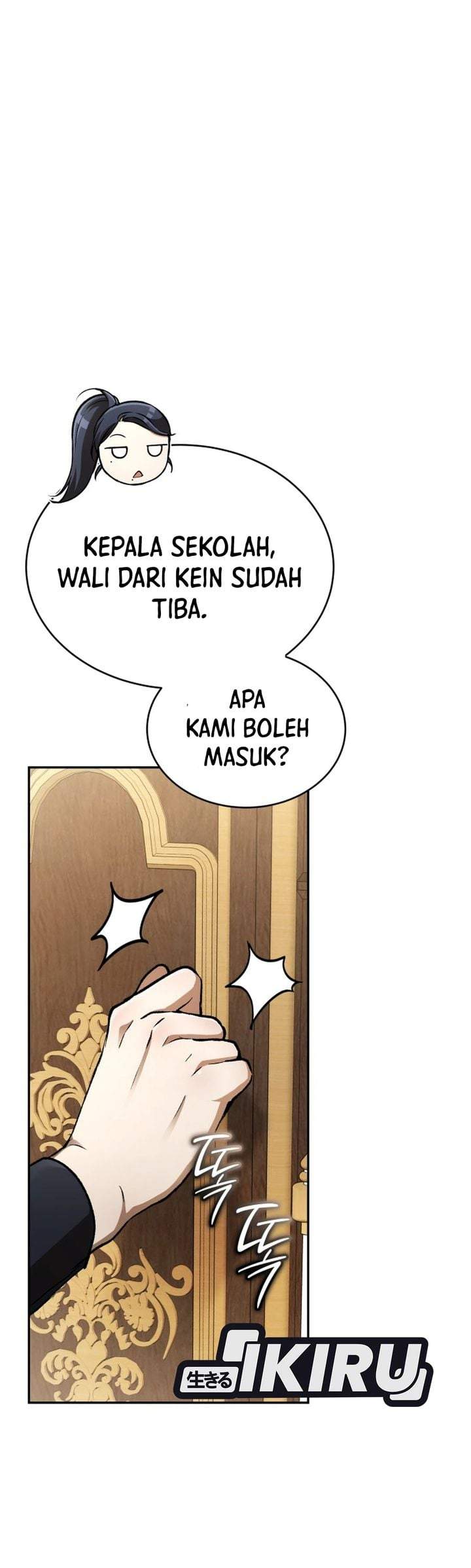
              Divine Beast Kindergarten             Chapter 70