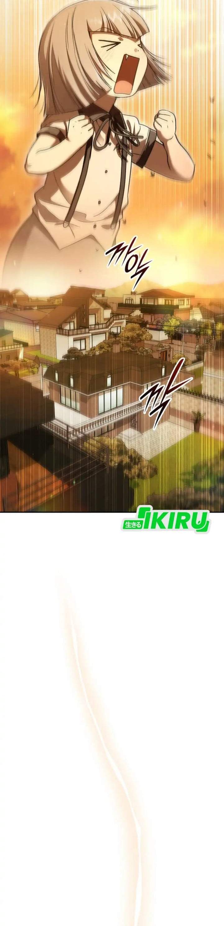 
              Divine Beast Kindergarten             Chapter 71