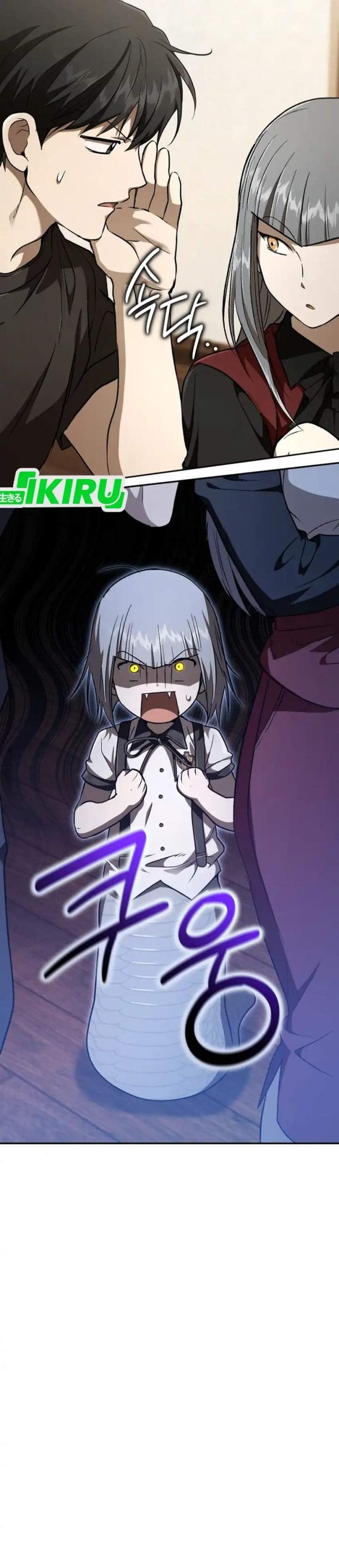 
              Divine Beast Kindergarten             Chapter 71