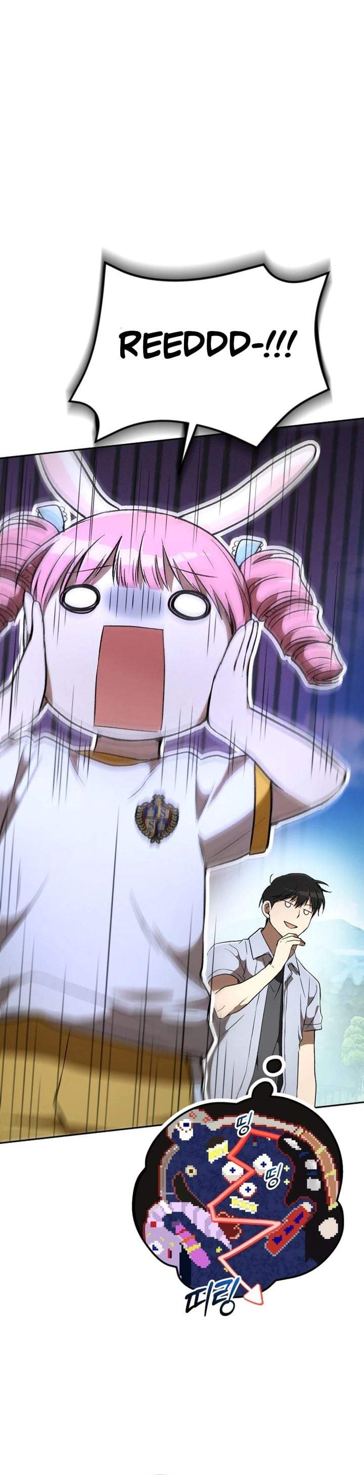 
              Divine Beast Kindergarten             Chapter 72