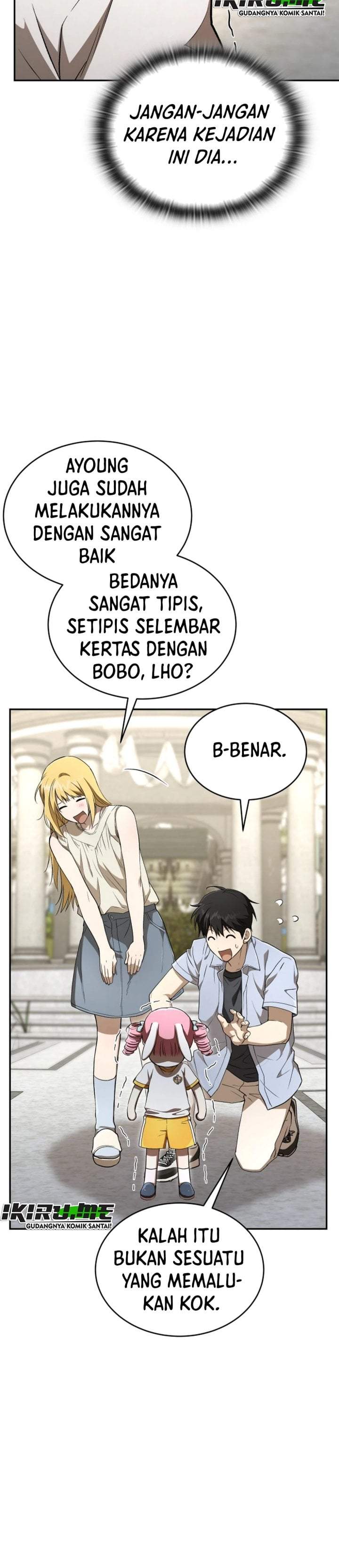 
              Divine Beast Kindergarten             Chapter 73