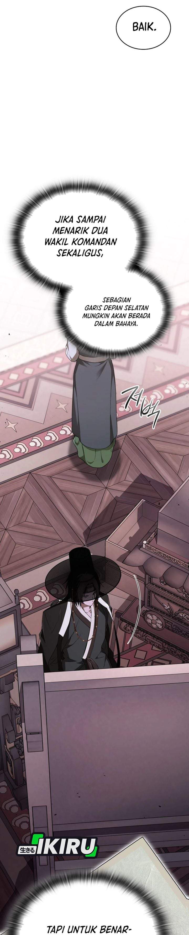 
              Divine Beast Kindergarten             Chapter 75