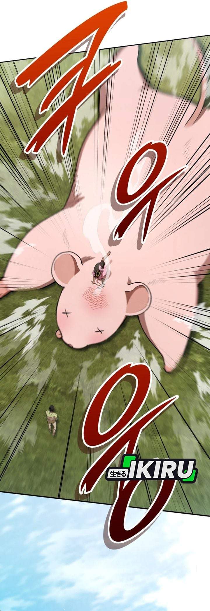 
              Divine Beast Kindergarten             Chapter 75