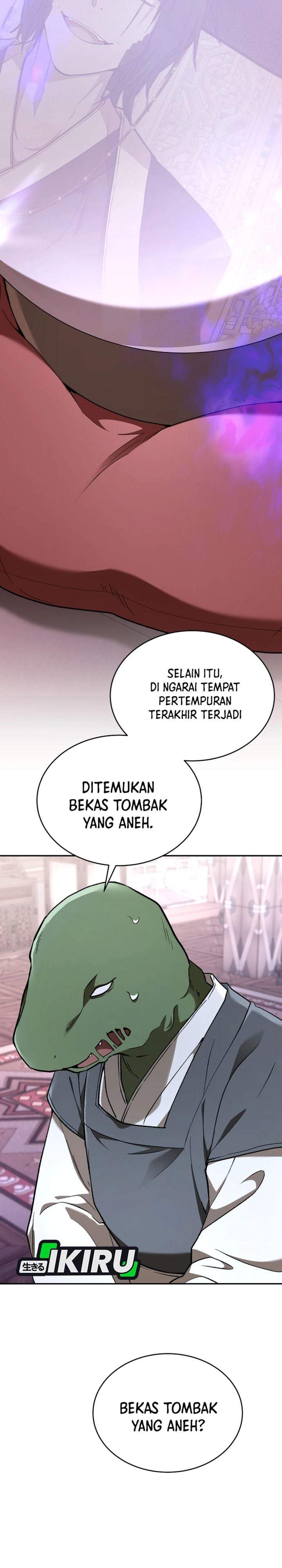
              Divine Beast Kindergarten             Chapter 75