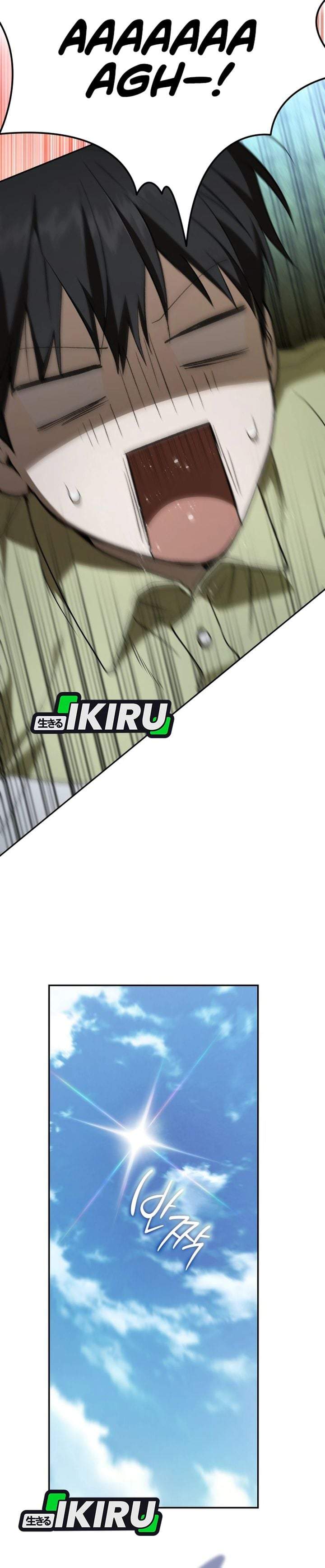 
              Divine Beast Kindergarten             Chapter 75