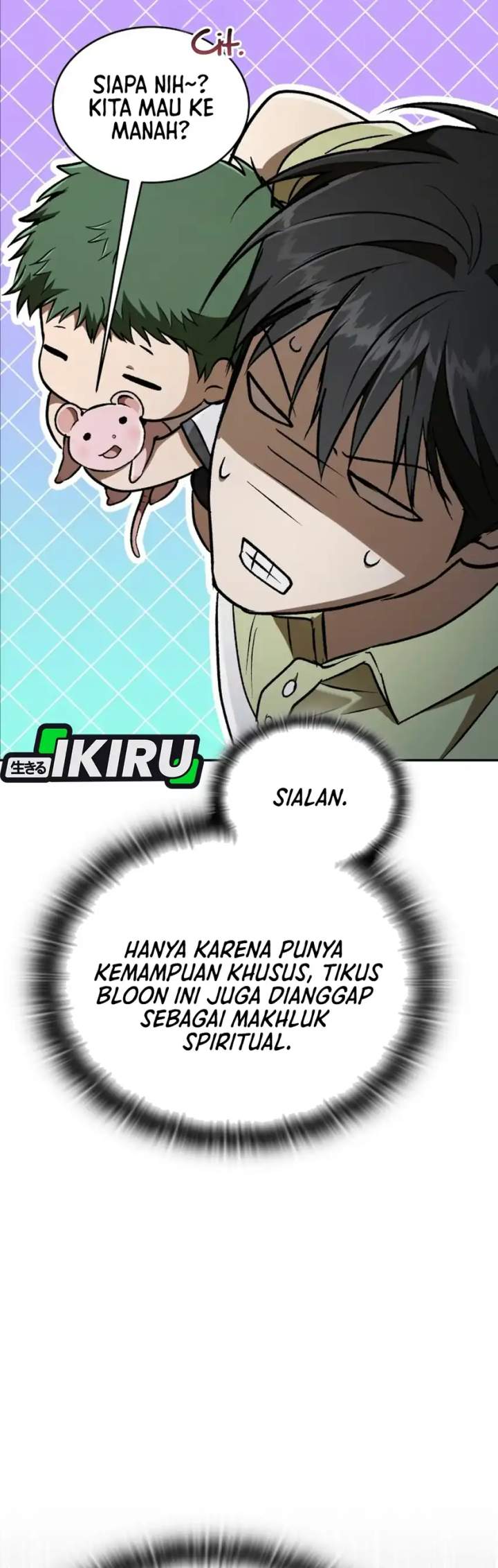 
              Divine Beast Kindergarten             Chapter 76