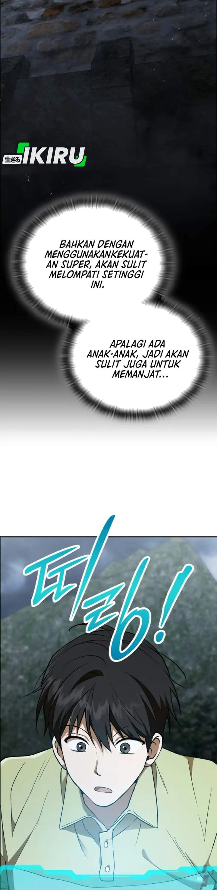 
              Divine Beast Kindergarten             Chapter 76