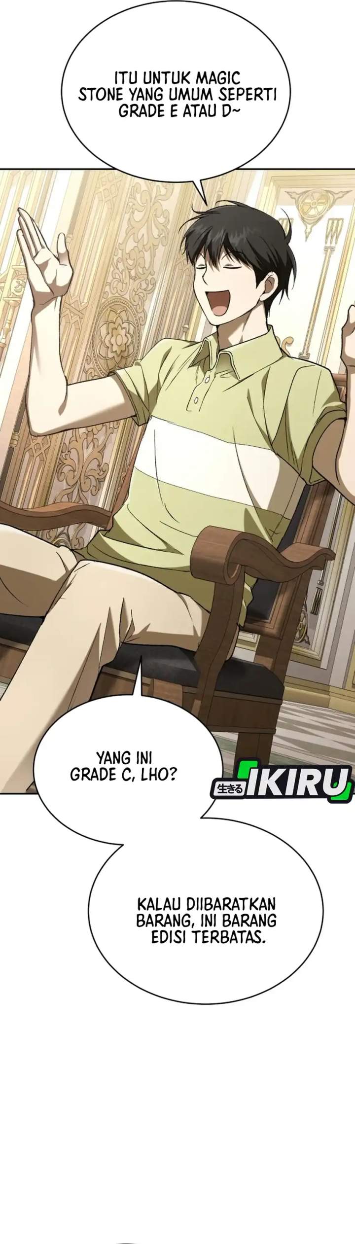 
              Divine Beast Kindergarten             Chapter 76