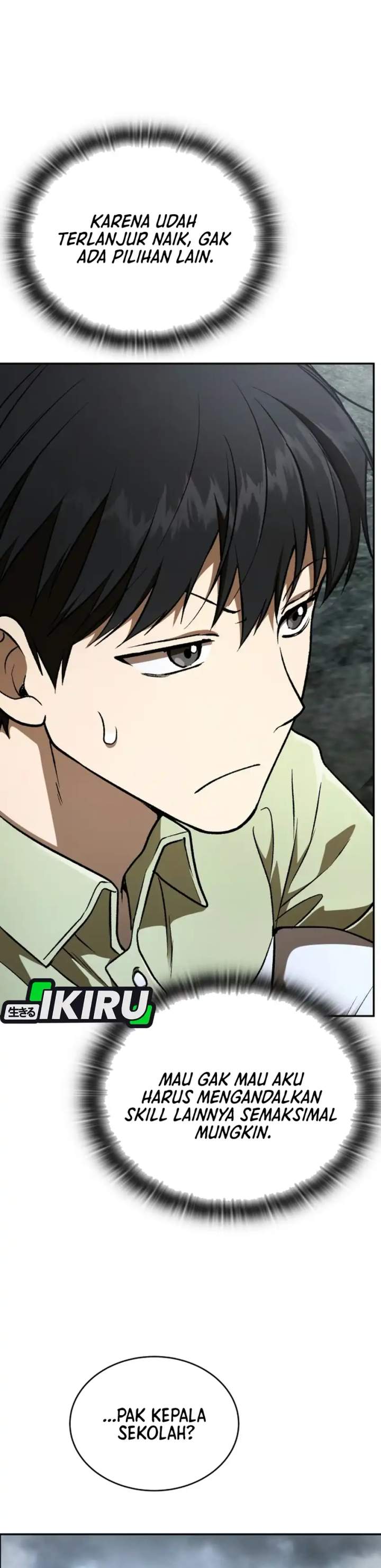 
              Divine Beast Kindergarten             Chapter 76