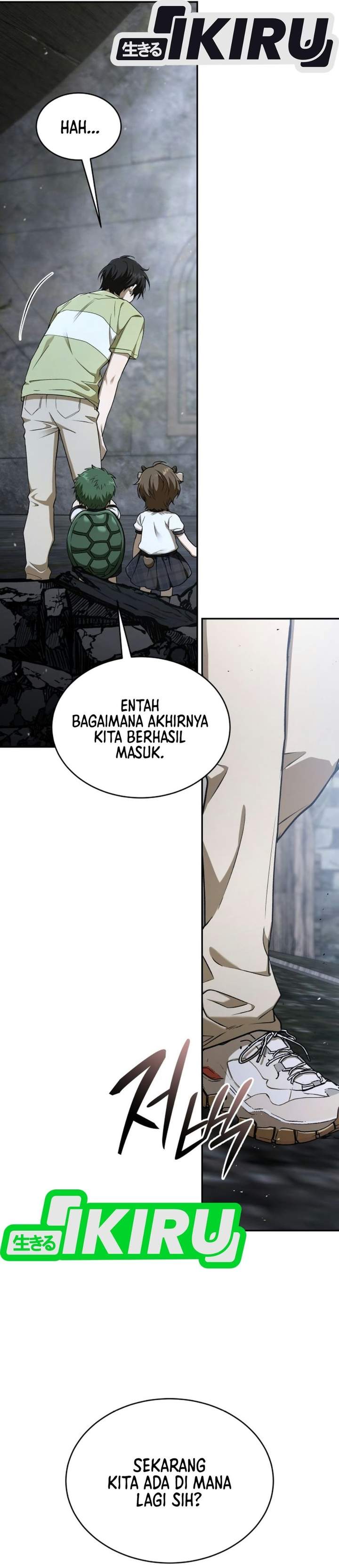 
              Divine Beast Kindergarten             Chapter 77