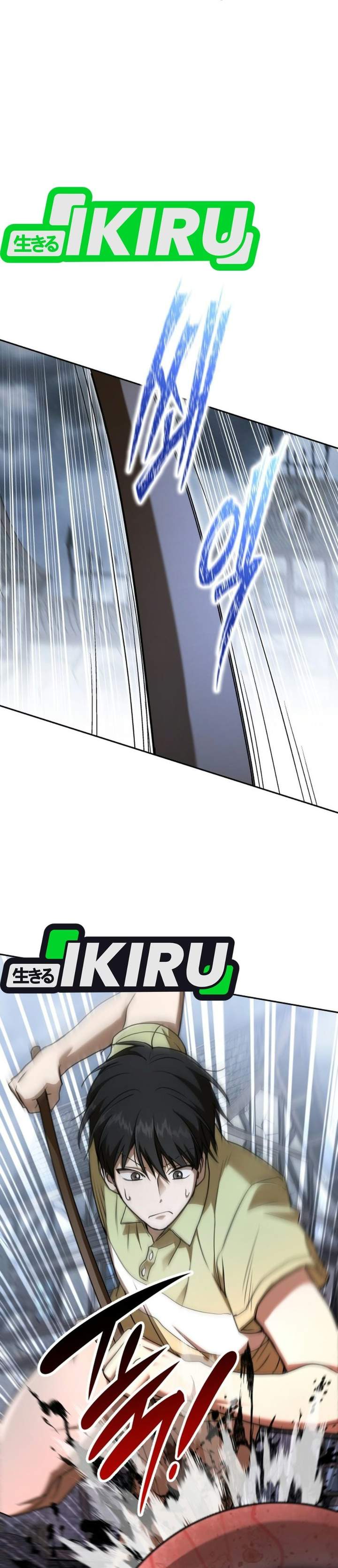 
              Divine Beast Kindergarten             Chapter 77
