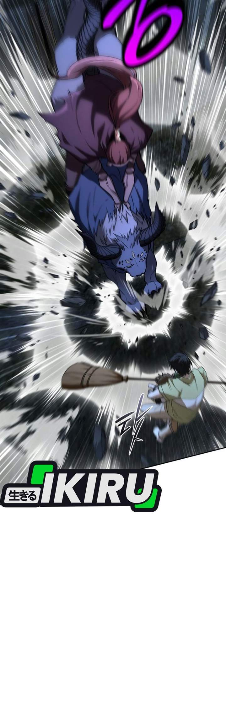 
              Divine Beast Kindergarten             Chapter 77