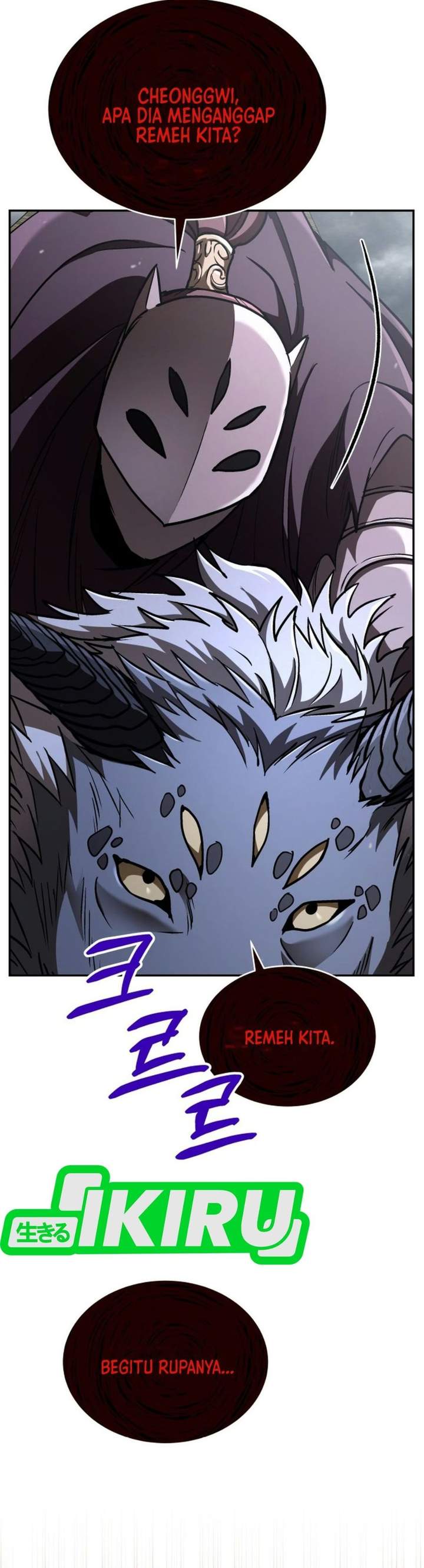 
              Divine Beast Kindergarten             Chapter 77
