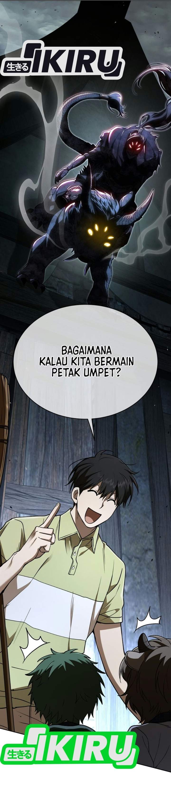 
              Divine Beast Kindergarten             Chapter 77