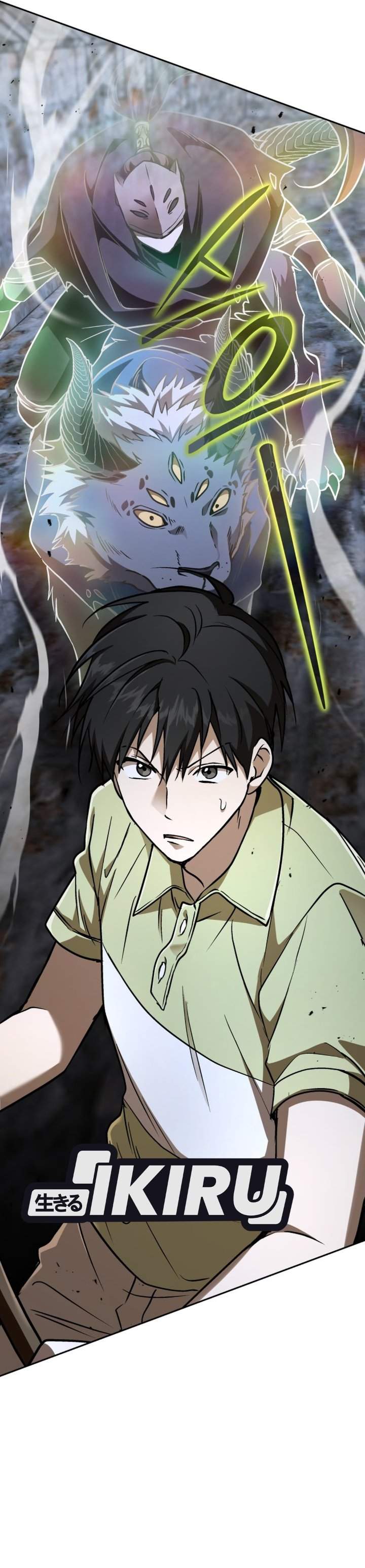 
              Divine Beast Kindergarten             Chapter 78