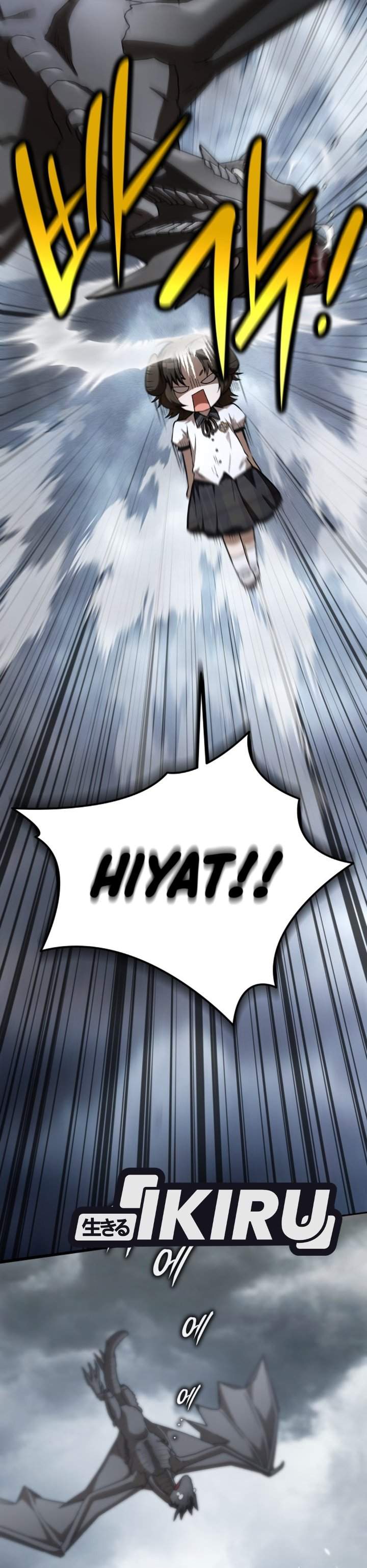 
              Divine Beast Kindergarten             Chapter 78