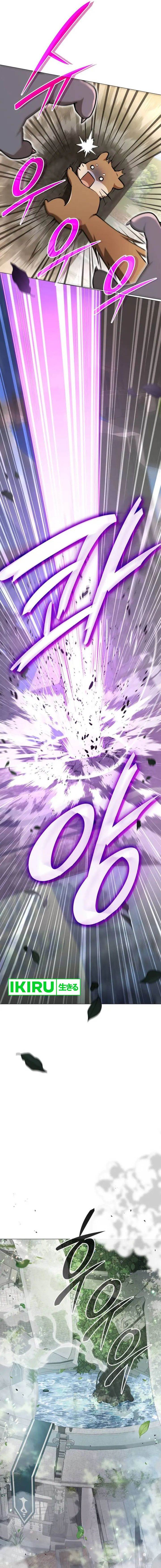 
              Divine Beast Kindergarten             Chapter 8
