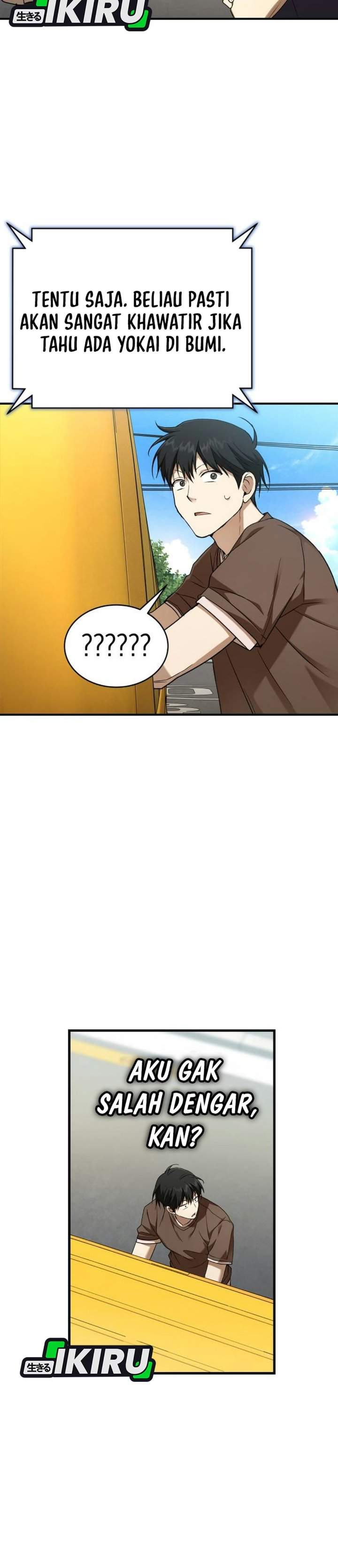 
              Divine Beast Kindergarten             Chapter 81
