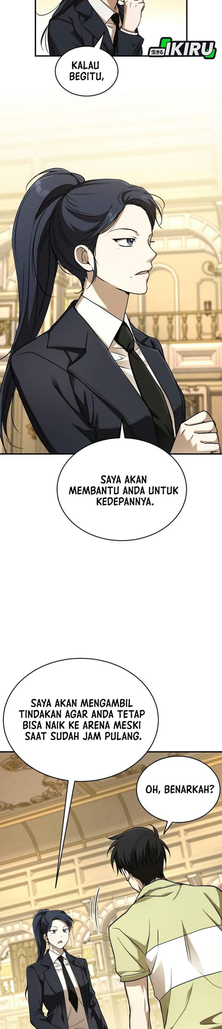 
              Divine Beast Kindergarten             Chapter 81
