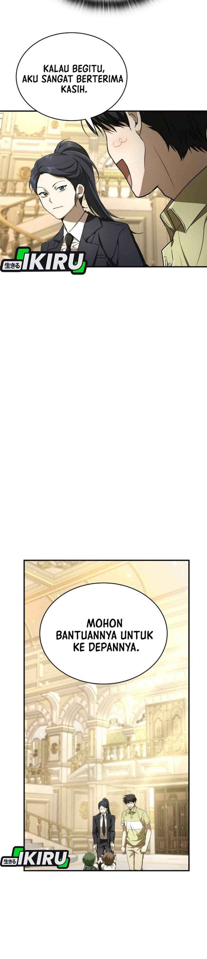 
              Divine Beast Kindergarten             Chapter 81