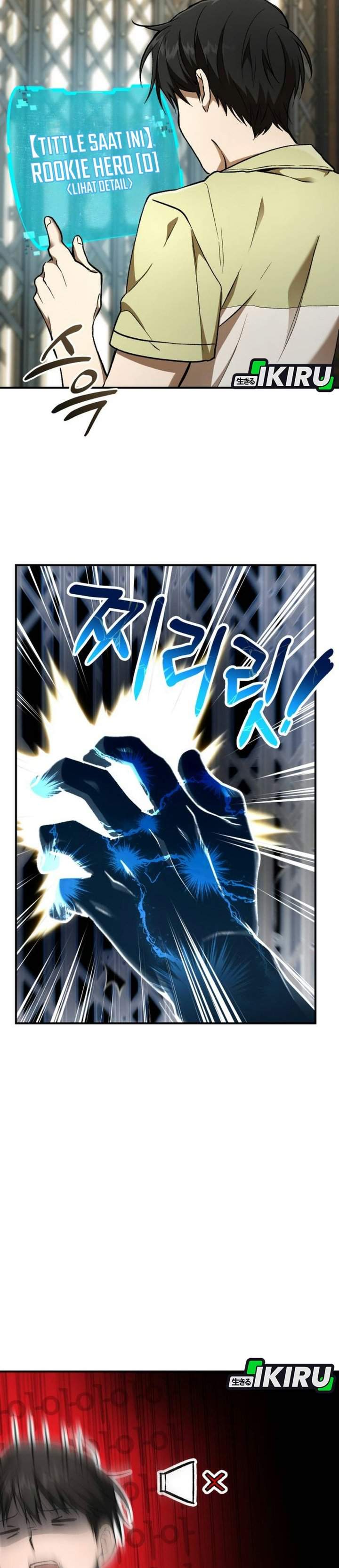 
              Divine Beast Kindergarten             Chapter 81
