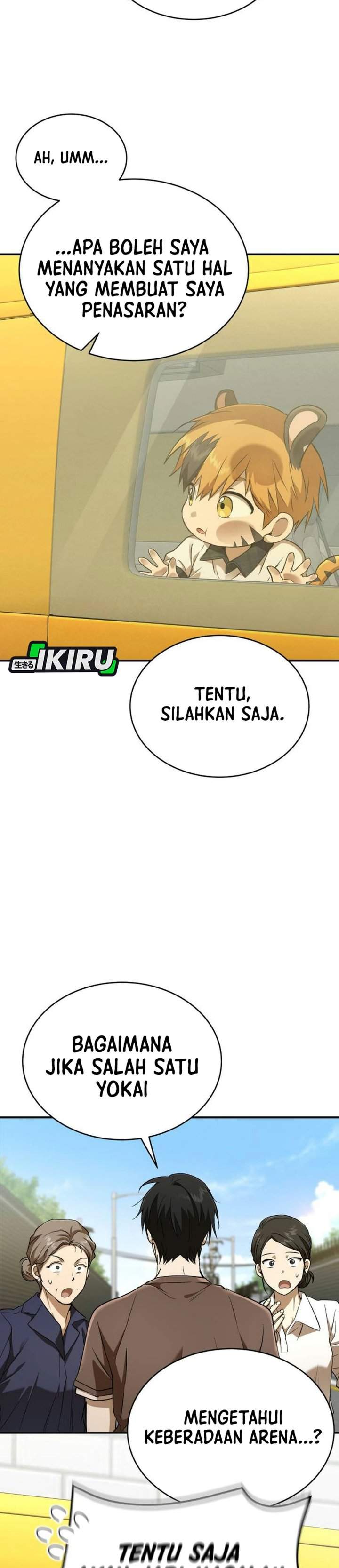 
              Divine Beast Kindergarten             Chapter 81