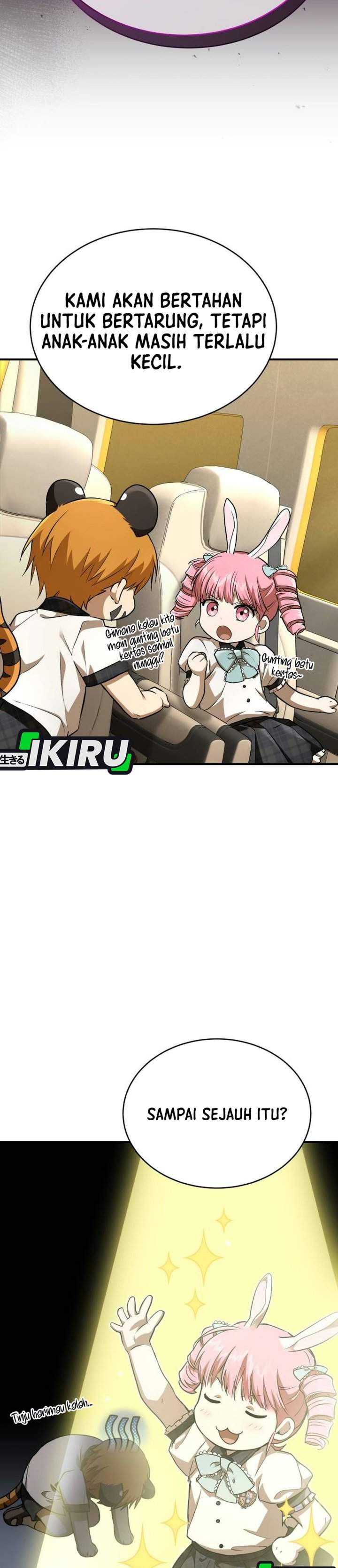
              Divine Beast Kindergarten             Chapter 81