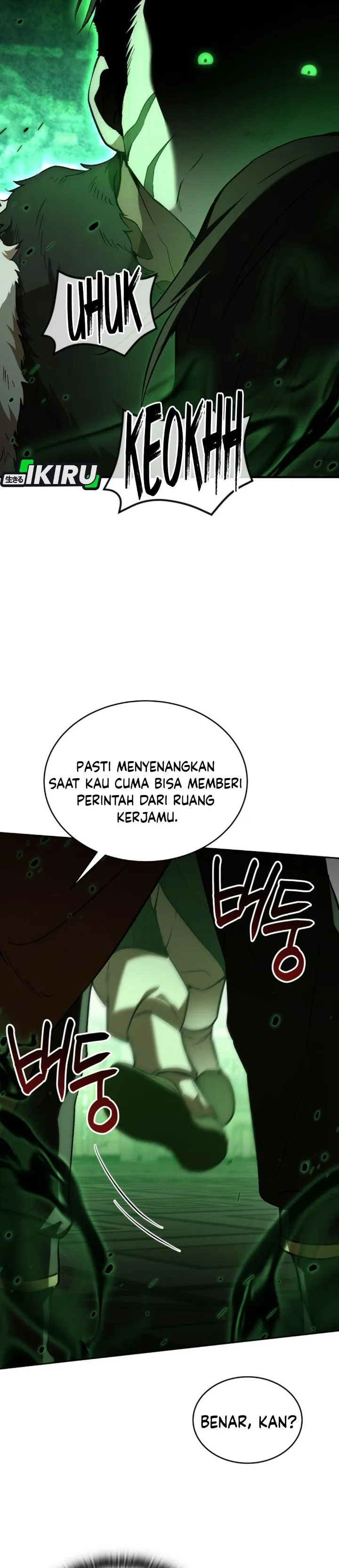 
              Divine Beast Kindergarten             Chapter 82
