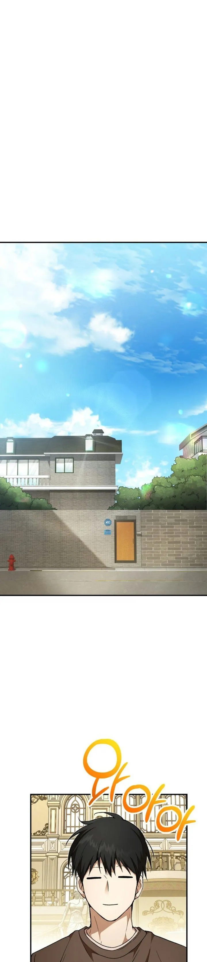 
              Divine Beast Kindergarten             Chapter 82