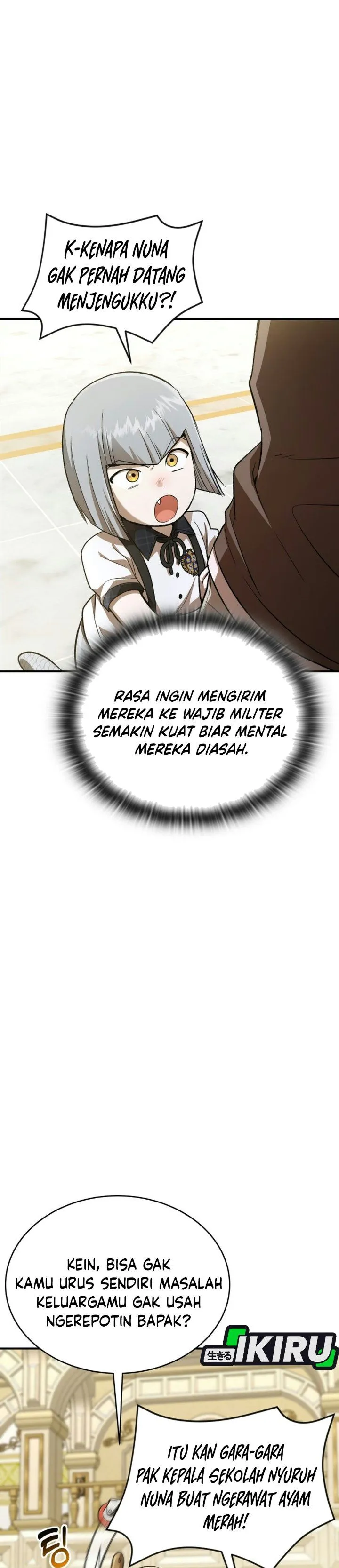 
              Divine Beast Kindergarten             Chapter 82