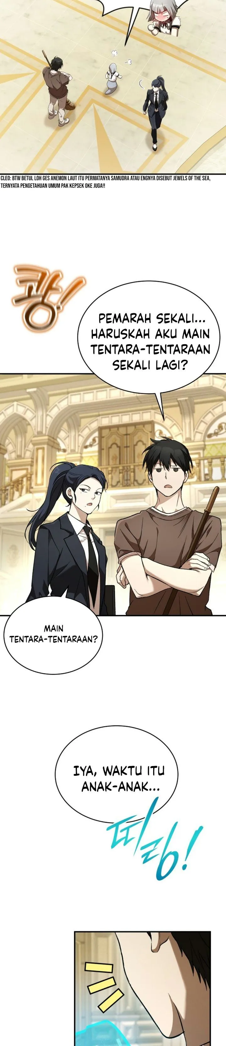 
              Divine Beast Kindergarten             Chapter 82