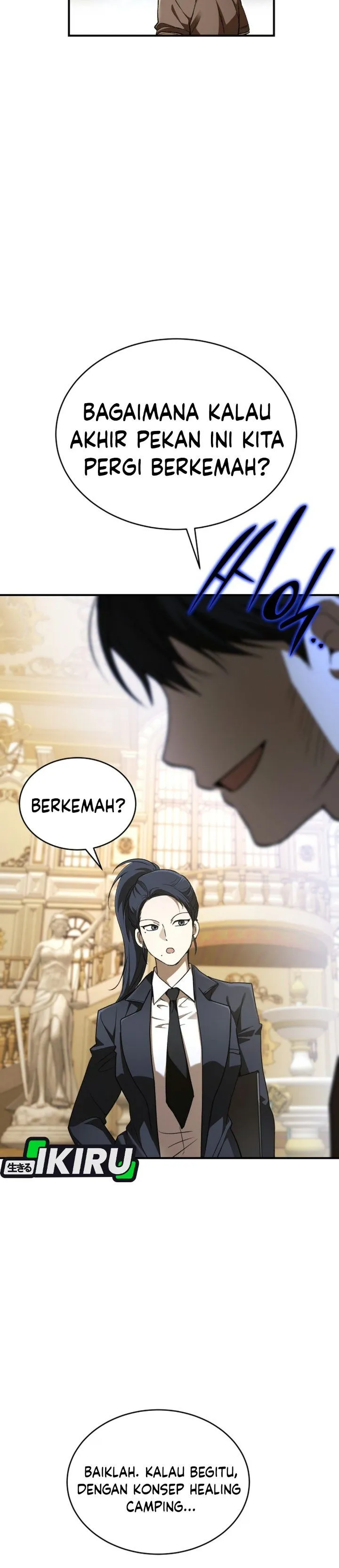 
              Divine Beast Kindergarten             Chapter 82