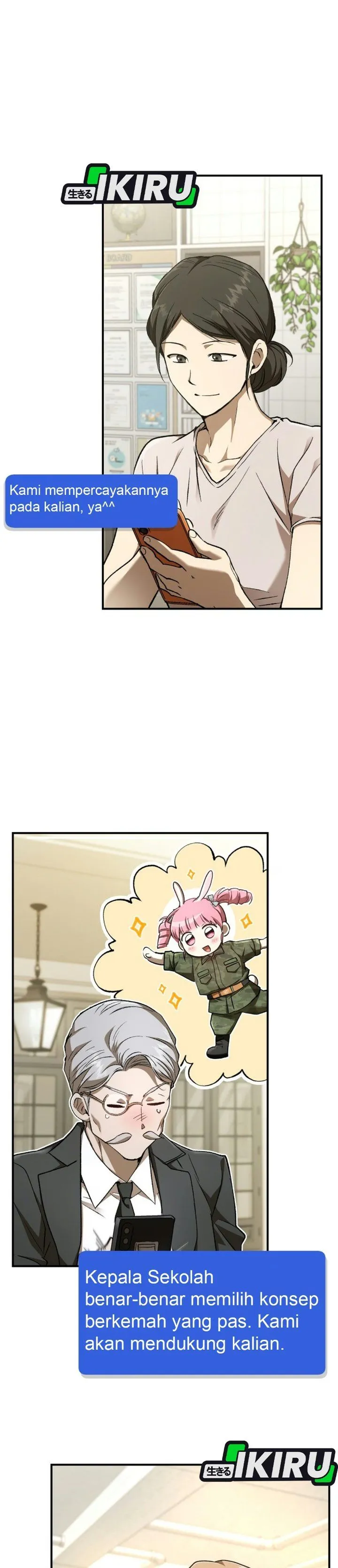 
              Divine Beast Kindergarten             Chapter 82