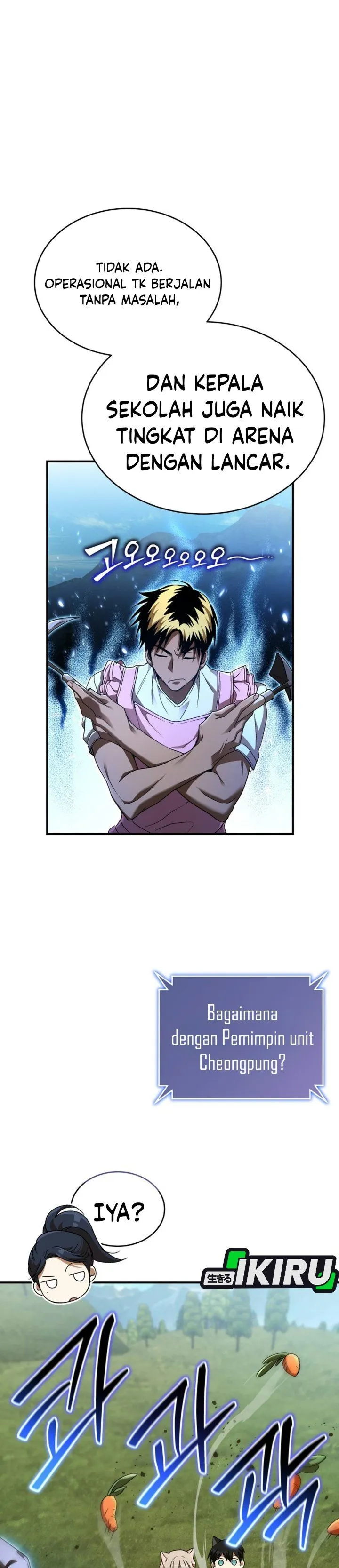 
              Divine Beast Kindergarten             Chapter 82