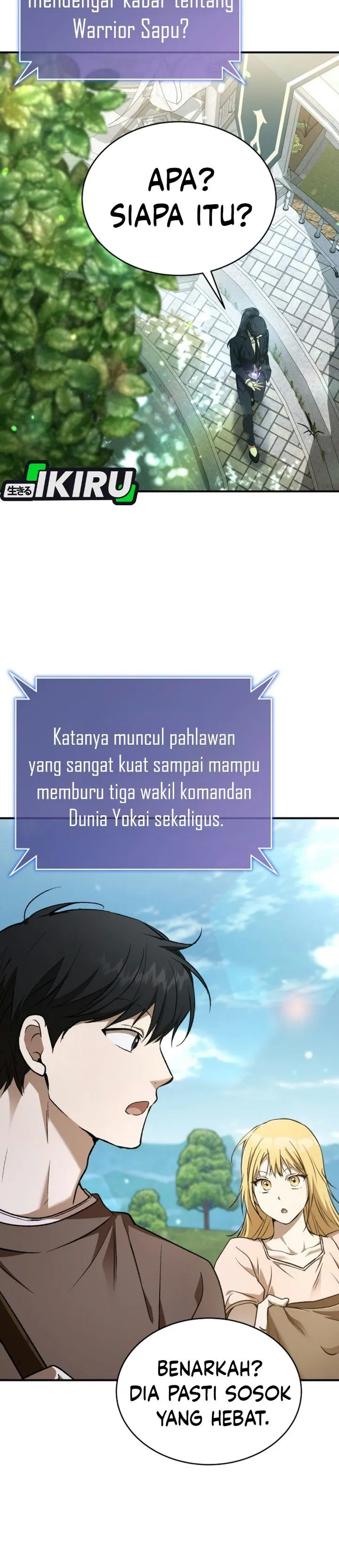 
              Divine Beast Kindergarten             Chapter 82