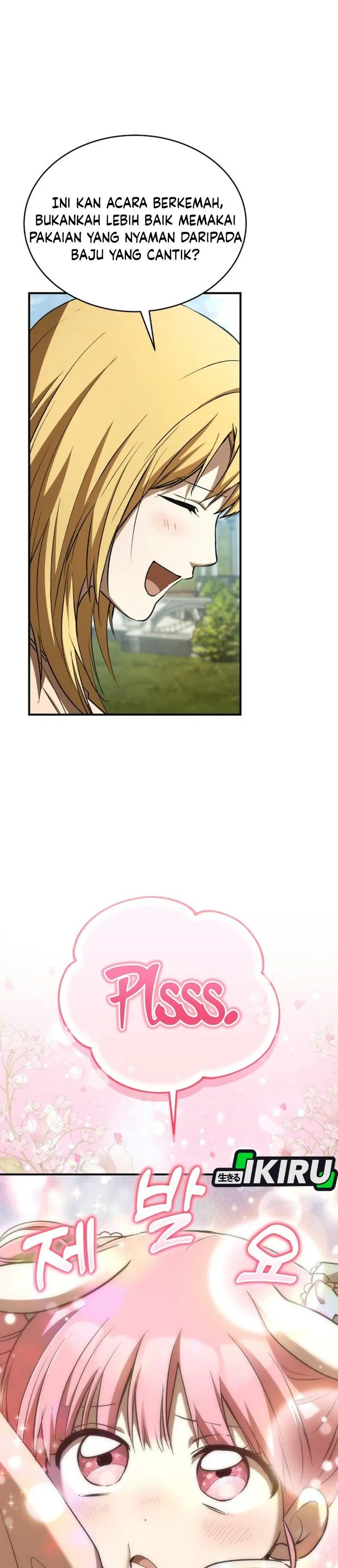 
              Divine Beast Kindergarten             Chapter 82