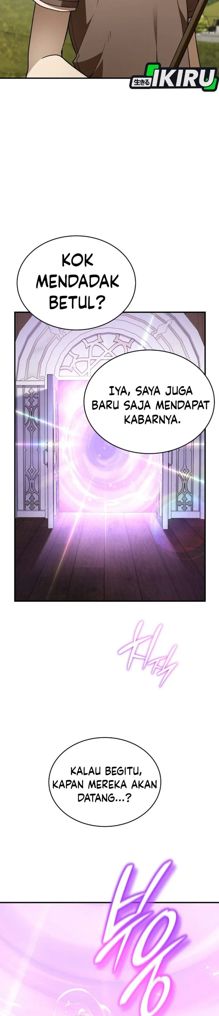
              Divine Beast Kindergarten             Chapter 82