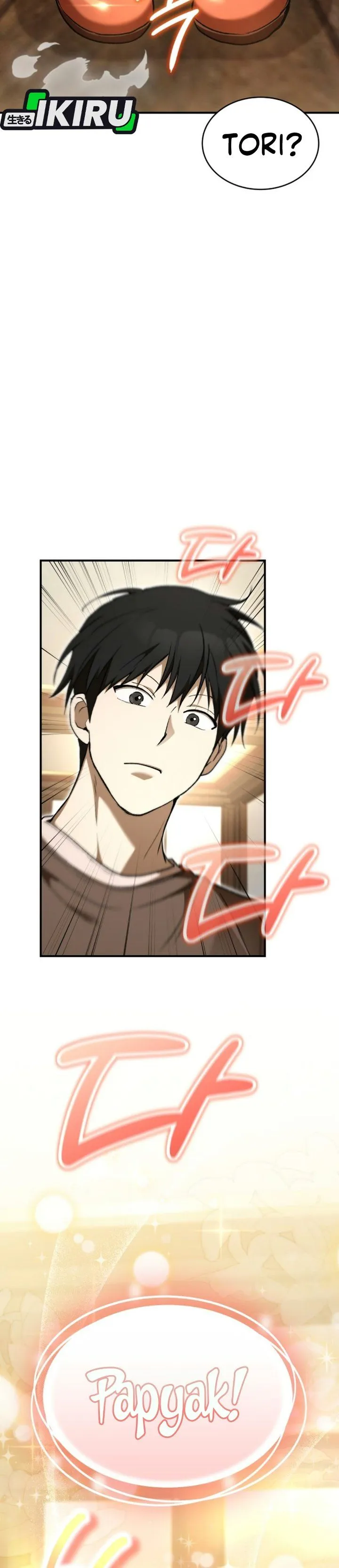 
              Divine Beast Kindergarten             Chapter 82