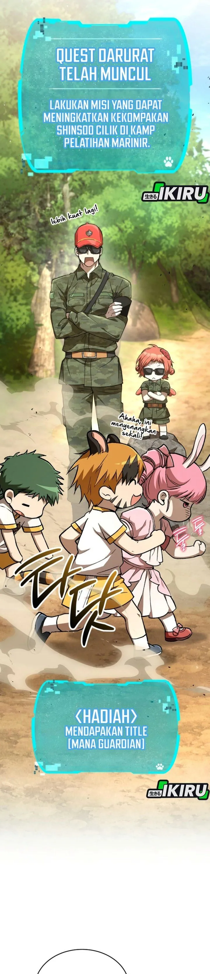 
              Divine Beast Kindergarten             Chapter 84
