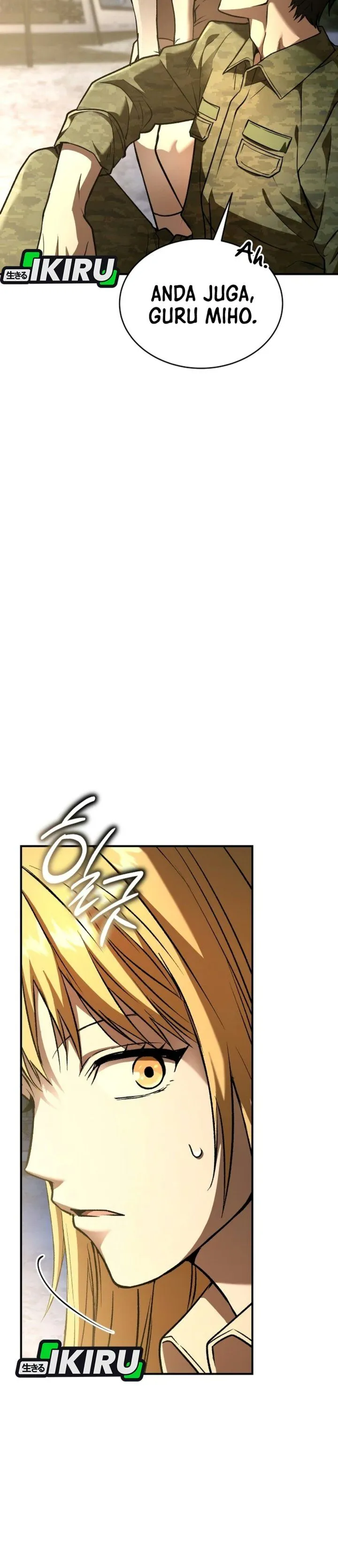
              Divine Beast Kindergarten             Chapter 84