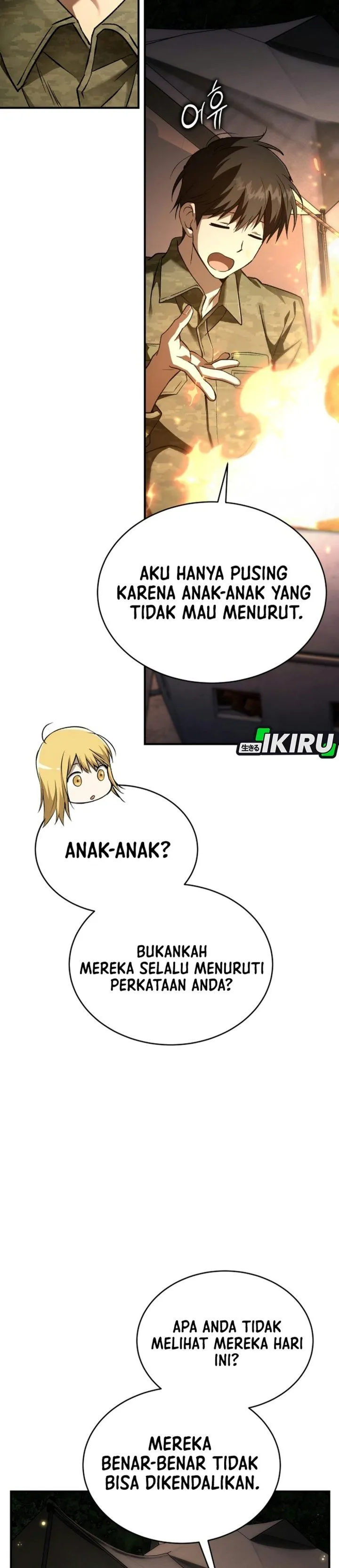 
              Divine Beast Kindergarten             Chapter 84