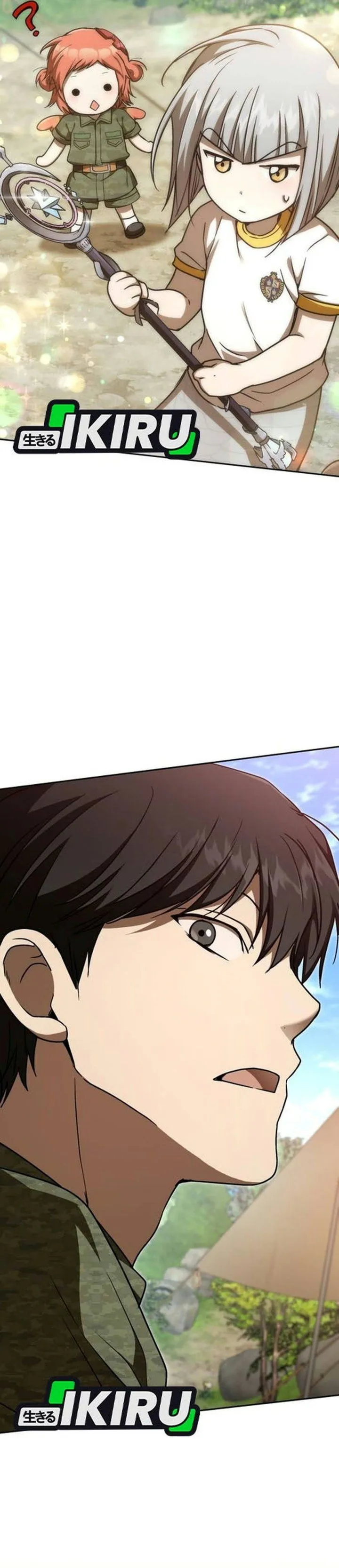 
              Divine Beast Kindergarten             Chapter 85