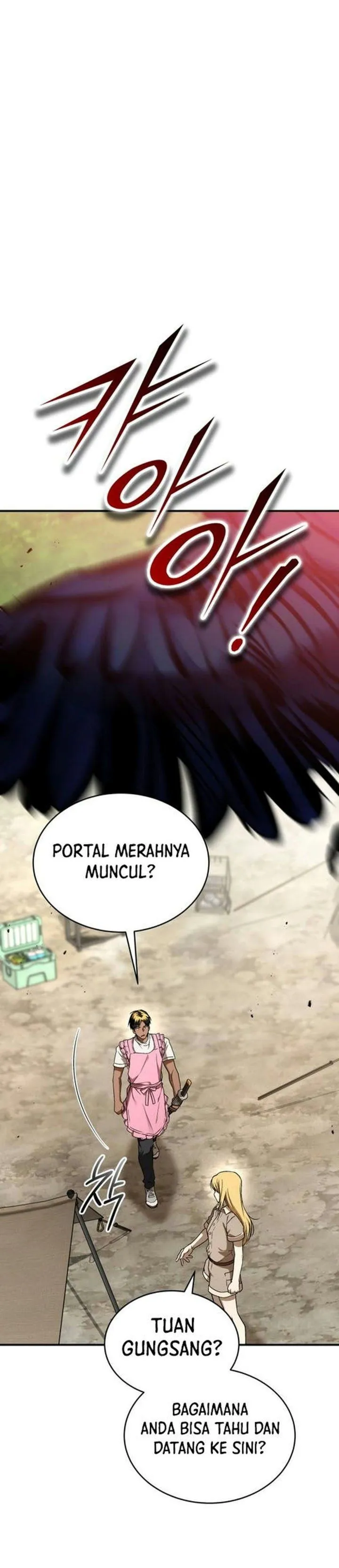 
              Divine Beast Kindergarten             Chapter 85
