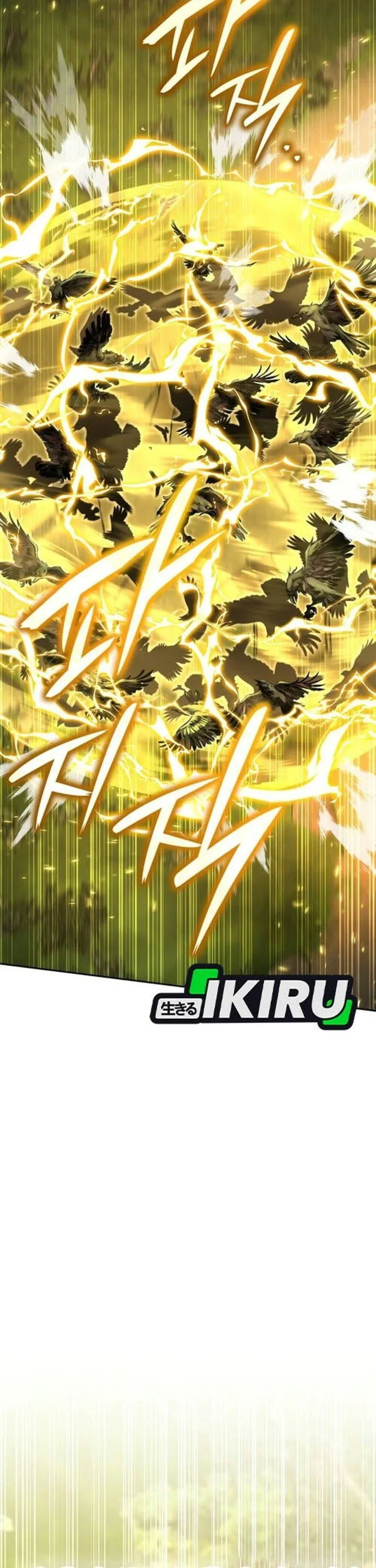 
              Divine Beast Kindergarten             Chapter 85
